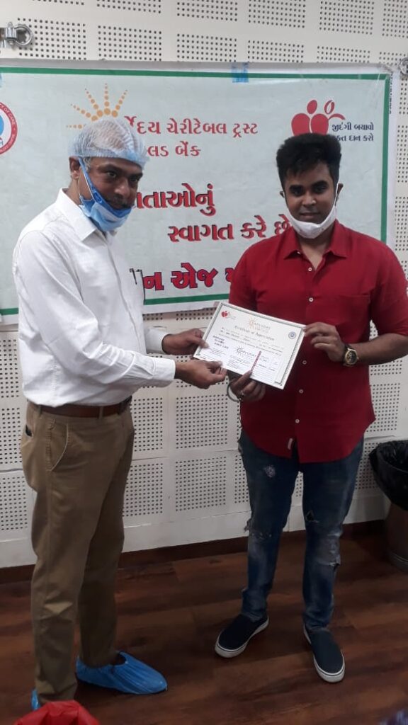 WhatsApp Image 2026-06-25 at 7.20.52 PM (1)